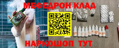 каннабис Заволжье