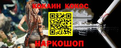 каннабис Заволжье