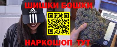 каннабис Заволжье