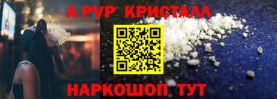 каннабис Заволжье