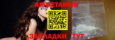 каннабис Заволжье