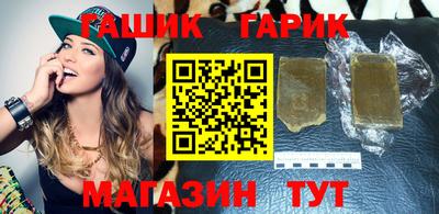 каннабис Заволжье