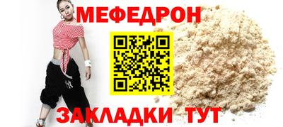 каннабис Заволжье