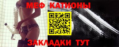 каннабис Заволжье