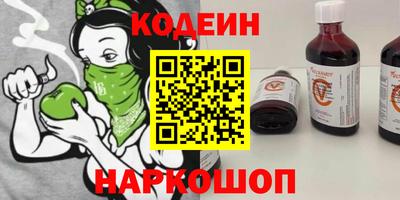 каннабис Заволжье