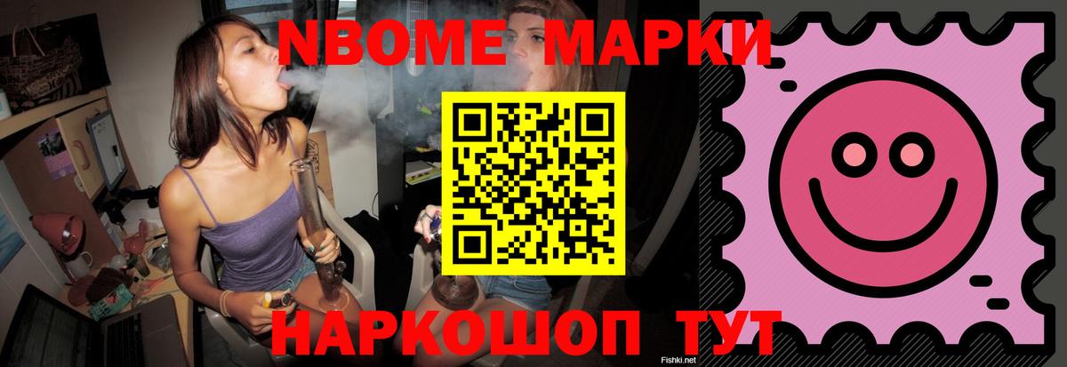 Армавир  Лсд 25 экстази ecstasy  ЛСД экстази ecstasy  Вход с VPN 